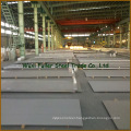 Secondary Steel Sheet/Coil/Plate From China Manufacture